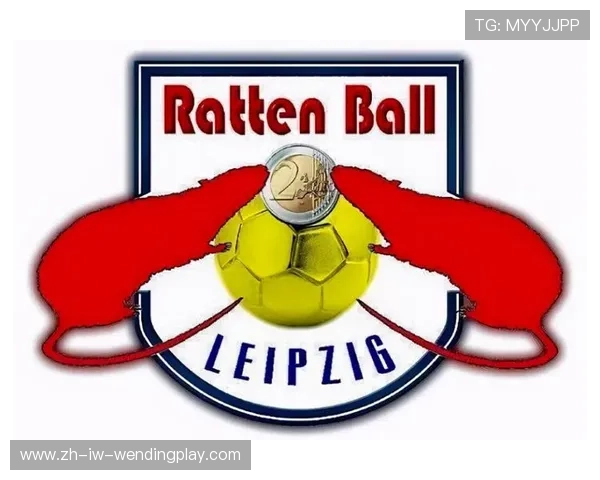 德甲东德背景球队盘点：历史、现状与文化根基